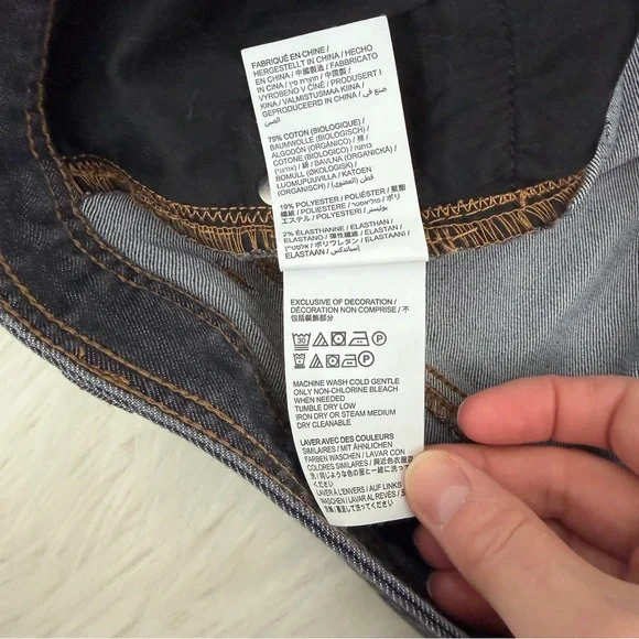 Prana Men's Deep Indigo Straight Jeans 32x30 - Picture 6 of 6